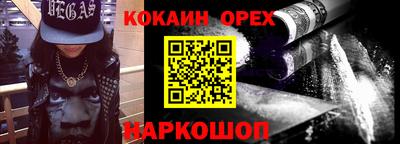 дмт Севастополь
