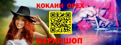 мдпв Северобайкальск