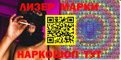 мдпв Северобайкальск