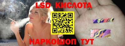 ешки Славгород