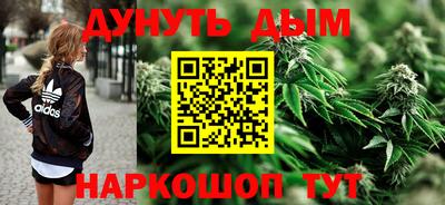 дмт Севастополь