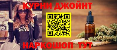 дмт Севастополь