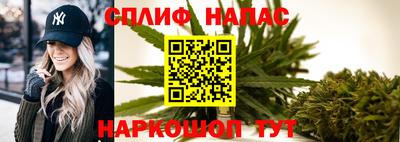 мдпв Северобайкальск