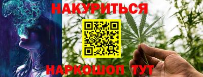 дмт Севастополь