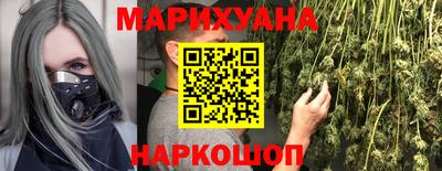дмт Севастополь