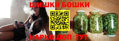 соль курить ск Свободный