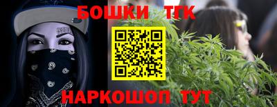дмт Севастополь