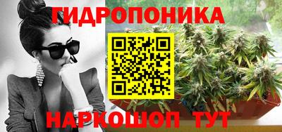 дмт Севастополь