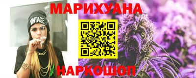 мдпв Северобайкальск