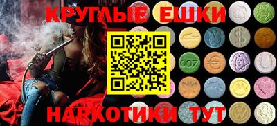 соль курить ск Свободный