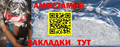 дмт Севастополь