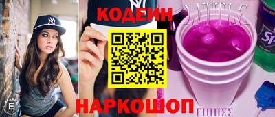 мдпв Северобайкальск