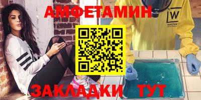 дмт Севастополь