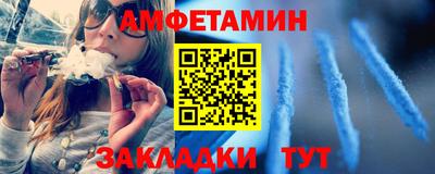 дмт Севастополь