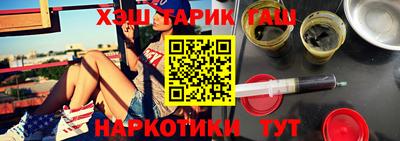 дмт Севастополь