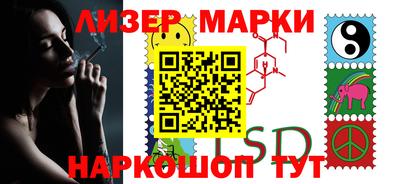мдпв Северобайкальск