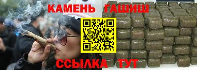 дмт Севастополь