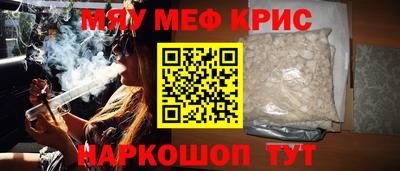 ешки Славгород