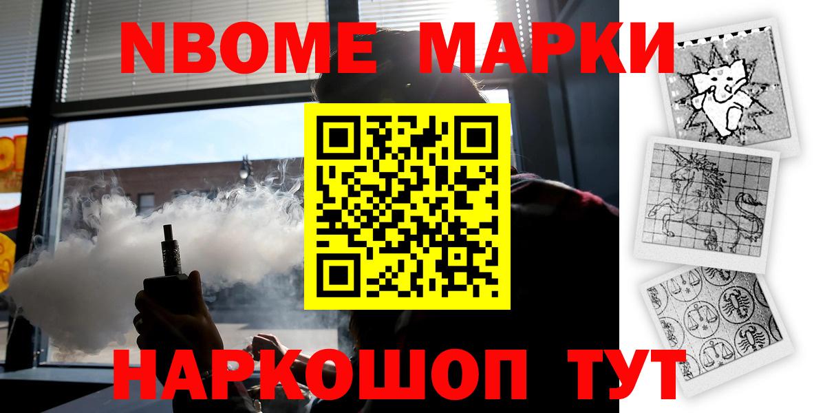 Лсд 25 экстази  LSD-25 экстази кислота  Вход с VPN  Энгельс  Лсд 25 экстази ecstasy 